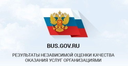 busgovru.jpg