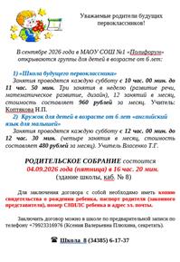 010926_1.jpg