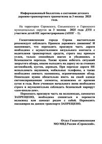 080425_2.jpeg