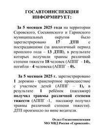 090625_1.png