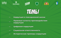 091025_2.png