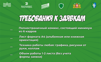 091025_3.png