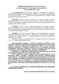 100726_1.jpg