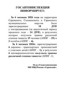 100726_2.jpg