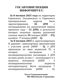 100925_3.png