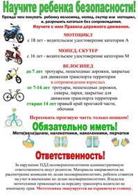 110725_3.jpg