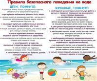 110725_7.jpg