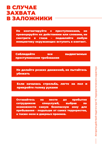 130426_10.png
