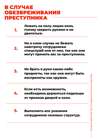130426_12.png