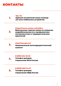 130426_13.png