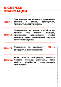 130426_7.png