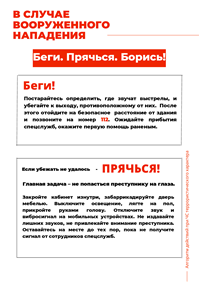 130426_8.png