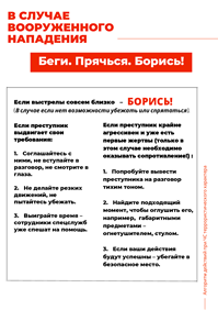130426_9.png