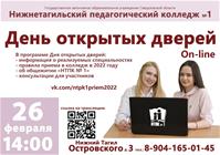 170222_1.jpg