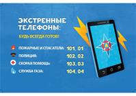 250325_26.jpg