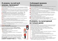 250325_36.jpg