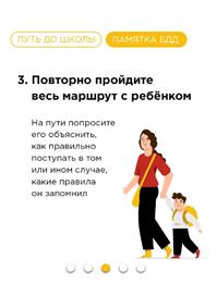 250325_41.jpg