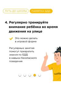 250325_42.jpg