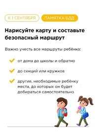 250325_47.jpg