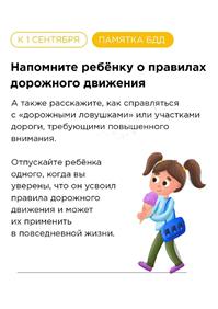 250325_49.jpg